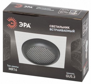 Встраиваемый светильник Эра  KL110 WH/BK в Асбесте - asbest.ok-mebel.com | фото 7