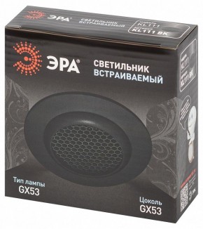 Встраиваемый светильник Эра  KL111 BK в Асбесте - asbest.ok-mebel.com | фото 6