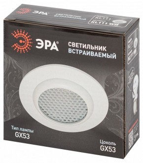 Встраиваемый светильник Эра  KL111 WH в Асбесте - asbest.ok-mebel.com | фото 6