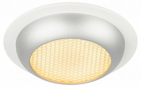 Встраиваемый светильник Эра  KL111 WH/SL в Асбесте - asbest.ok-mebel.com | фото 2