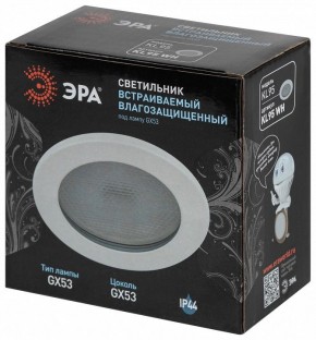 Встраиваемый светильник Эра  KL95 WH в Асбесте - asbest.ok-mebel.com | фото 8