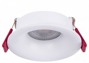 Встраиваемый светильник Favourite Lamppu 4711-1C в Асбесте - asbest.ok-mebel.com | фото