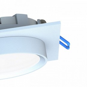 Встраиваемый светильник Favourite Umbra 4674-1U в Асбесте - asbest.ok-mebel.com | фото 3