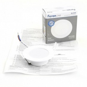 Встраиваемый светильник Feron AL528 48871 в Асбесте - asbest.ok-mebel.com | фото 4