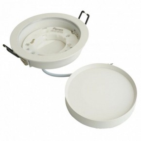 Встраиваемый светильник Feron DL507 51350 в Асбесте - asbest.ok-mebel.com | фото 7