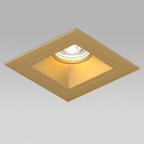 Встраиваемый светильник Lightstar Domino D51303GMOD в Асбесте - asbest.ok-mebel.com | фото 4