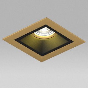 Встраиваемый светильник Lightstar Domino D51307GMOD в Асбесте - asbest.ok-mebel.com | фото 4