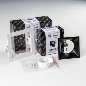 Встраиваемый светильник Lightstar Domino D51607WMOD в Асбесте - asbest.ok-mebel.com | фото 2