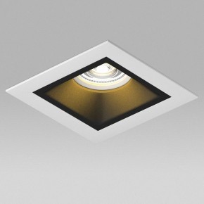 Встраиваемый светильник Lightstar Domino D51607WMOD в Асбесте - asbest.ok-mebel.com | фото 4