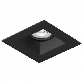 Встраиваемый светильник Lightstar Domino D51707BMOD в Асбесте - asbest.ok-mebel.com | фото