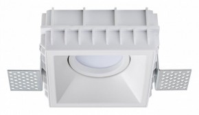 Встраиваемый светильник Lightstar Domino G214506 в Асбесте - asbest.ok-mebel.com | фото 2