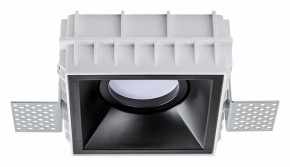 Встраиваемый светильник Lightstar Domino G214507 в Асбесте - asbest.ok-mebel.com | фото