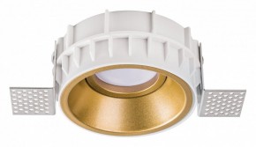 Встраиваемый светильник Lightstar Domino G214603 в Асбесте - asbest.ok-mebel.com | фото