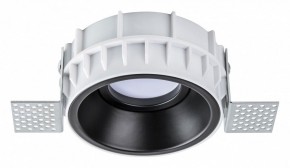 Встраиваемый светильник Lightstar Domino G214607 в Асбесте - asbest.ok-mebel.com | фото
