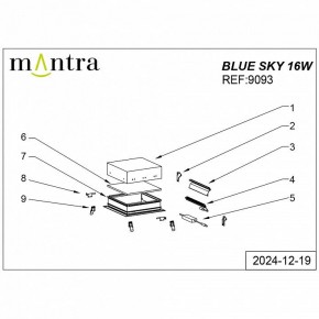 Встраиваемый светильник Mantra Blue Sky 9093 в Асбесте - asbest.ok-mebel.com | фото 4