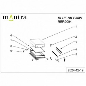 Встраиваемый светильник Mantra Blue Sky 9094 в Асбесте - asbest.ok-mebel.com | фото 4