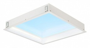 Встраиваемый светильник Mantra Blue Sky 9095 в Асбесте - asbest.ok-mebel.com | фото