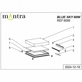 Встраиваемый светильник Mantra Blue Sky 9095 в Асбесте - asbest.ok-mebel.com | фото 5