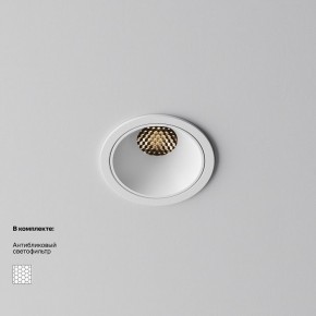 Встраиваемый светильник Maytoni Alfa LED DL043-01-10W3K-RD-W-1 в Асбесте - asbest.ok-mebel.com | фото 2