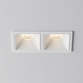Встраиваемый светильник Maytoni Alfa LED DL043-02-10W3K-SQ-W-1 в Асбесте - asbest.ok-mebel.com | фото 6