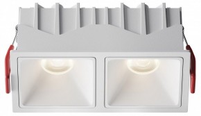 Встраиваемый светильник Maytoni Alfa LED DL043-02-10W4K-SQ-W-1 в Асбесте - asbest.ok-mebel.com | фото