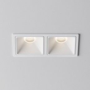 Встраиваемый светильник Maytoni Alfa LED DL043-02-10W4K-SQ-W-1 в Асбесте - asbest.ok-mebel.com | фото 6