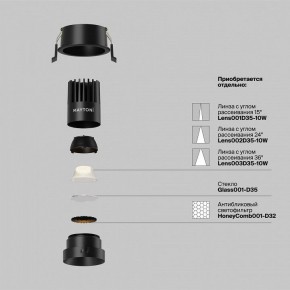 Встраиваемый светильник Maytoni Dip DL115-10W-2.7K-B в Асбесте - asbest.ok-mebel.com | фото 3