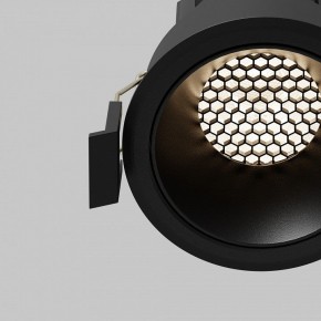 Встраиваемый светильник Maytoni Dip DL115-10W-4K-B в Асбесте - asbest.ok-mebel.com | фото 11