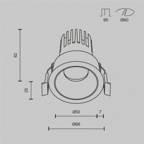 Встраиваемый светильник Maytoni Dip DL115-10W-4K-W в Асбесте - asbest.ok-mebel.com | фото 10