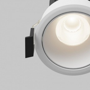 Встраиваемый светильник Maytoni Dip DL115-10W-4K-W в Асбесте - asbest.ok-mebel.com | фото 11