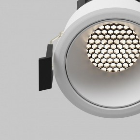 Встраиваемый светильник Maytoni Dip DL115-10W-4K-W в Асбесте - asbest.ok-mebel.com | фото 12