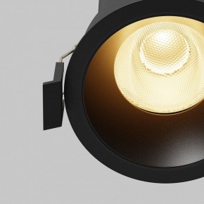 Встраиваемый светильник Maytoni Dip DL117-15W-2.7K-B в Асбесте - asbest.ok-mebel.com | фото 3