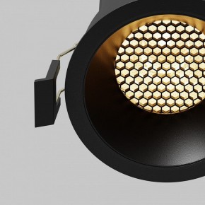 Встраиваемый светильник Maytoni Dip DL117-15W-2.7K-B в Асбесте - asbest.ok-mebel.com | фото 5