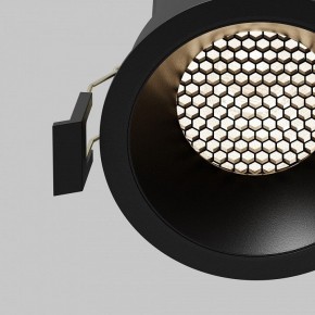 Встраиваемый светильник Maytoni Dip DL117-15W-4K-B в Асбесте - asbest.ok-mebel.com | фото 11