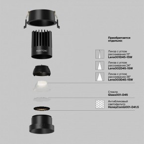 Встраиваемый светильник Maytoni Dip DL117-15W-4K-B в Асбесте - asbest.ok-mebel.com | фото 2