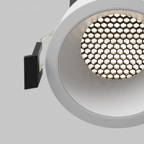 Встраиваемый светильник Maytoni Dip DL117-15W-4K-W в Асбесте - asbest.ok-mebel.com | фото 12