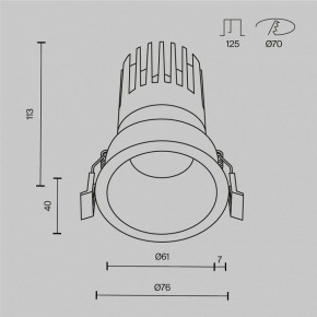 Встраиваемый светильник Maytoni Dip DL118-15W-2.7K-B в Асбесте - asbest.ok-mebel.com | фото 10