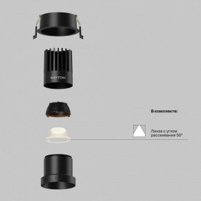 Встраиваемый светильник Maytoni Dip DL118-15W-2.7K-B в Асбесте - asbest.ok-mebel.com | фото 2