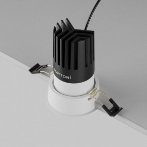 Встраиваемый светильник Maytoni Dip DL118-15W-4K-W в Асбесте - asbest.ok-mebel.com | фото 6