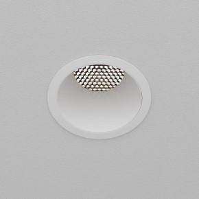 Встраиваемый светильник Maytoni Dip DL118-15W-4K-W в Асбесте - asbest.ok-mebel.com | фото 9