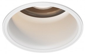 Встраиваемый светильник Maytoni Grit O501DL-L5W3K в Асбесте - asbest.ok-mebel.com | фото