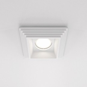 Встраиваемый светильник Maytoni Gyps Modern DL005-1-01-W-1 в Асбесте - asbest.ok-mebel.com | фото 2