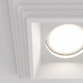 Встраиваемый светильник Maytoni Gyps Modern DL005-1-01-W-1 в Асбесте - asbest.ok-mebel.com | фото 7
