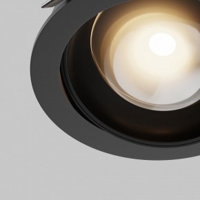 Встраиваемый светильник Maytoni Lens DL105-12W3K-B в Асбесте - asbest.ok-mebel.com | фото 10