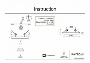 Встраиваемый светильник Maytoni Metal DL301-2-01-CH в Асбесте - asbest.ok-mebel.com | фото 5