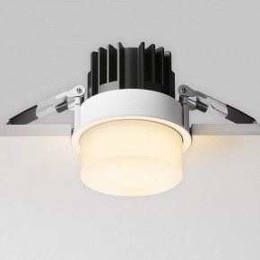 Встраиваемый светильник Maytoni Nude DL065-12W3K-W в Асбесте - asbest.ok-mebel.com | фото 3