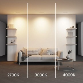 Встраиваемый светильник Maytoni Parete DL100-12W2.7-3-4K-B в Асбесте - asbest.ok-mebel.com | фото 5