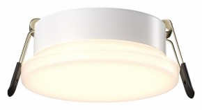Встраиваемый светильник Maytoni Pauline DL067-GX53-W в Асбесте - asbest.ok-mebel.com | фото