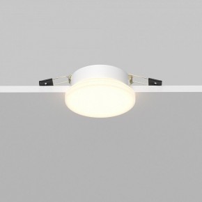 Встраиваемый светильник Maytoni Pauline DL067-GX53-W в Асбесте - asbest.ok-mebel.com | фото 5