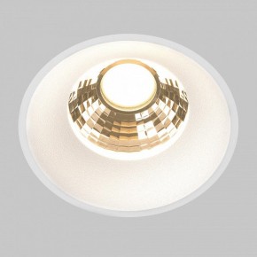 Встраиваемый светильник Maytoni Round DL058-12W2.7K-TRS-W в Асбесте - asbest.ok-mebel.com | фото 2